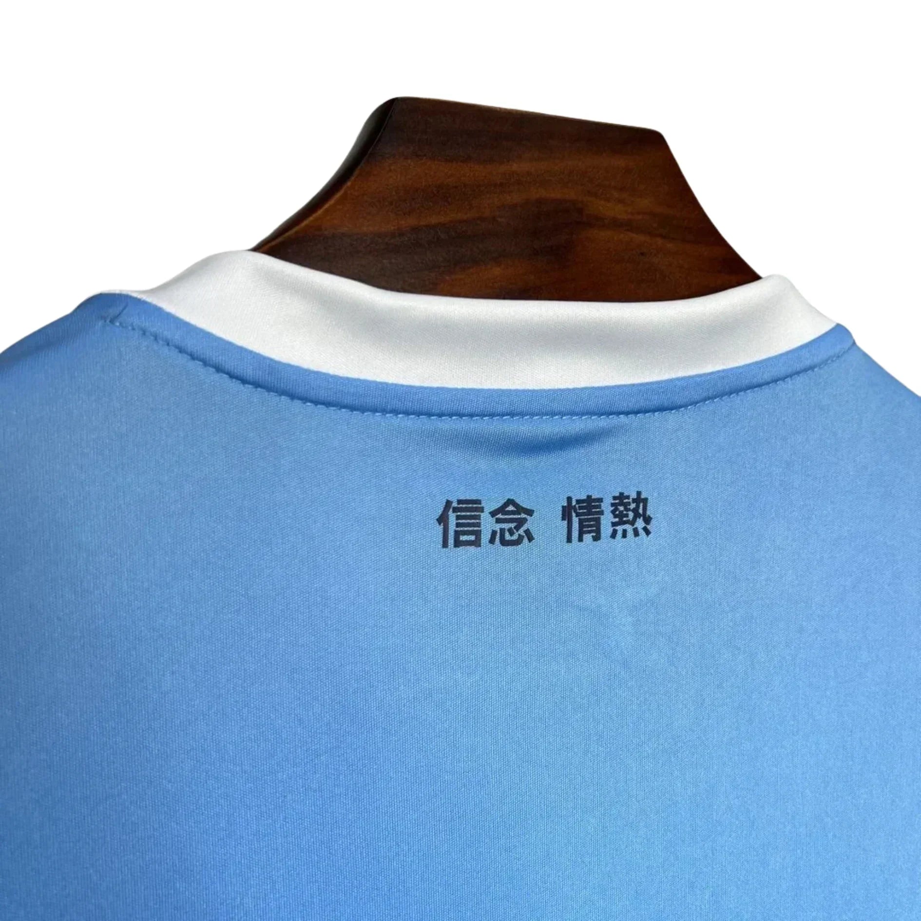 Lazio X Stussy Limited Edition Shirt