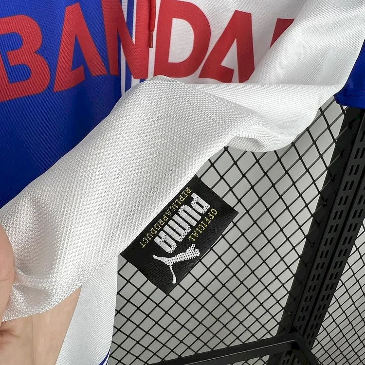 Maglia Retro Terza Squadra Athletico Madrid 1996-1997