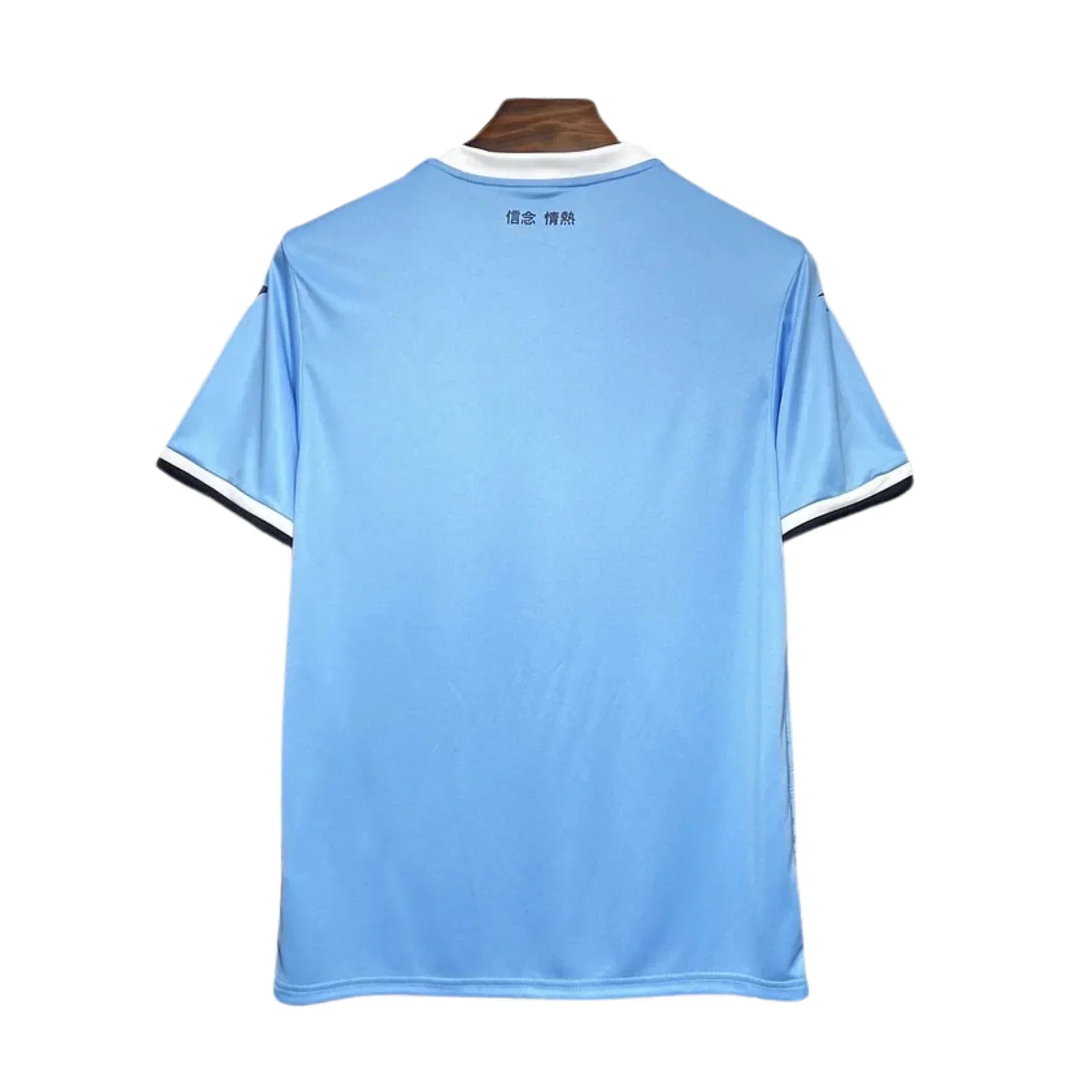 Lazio X Stussy Limited Edition Shirt