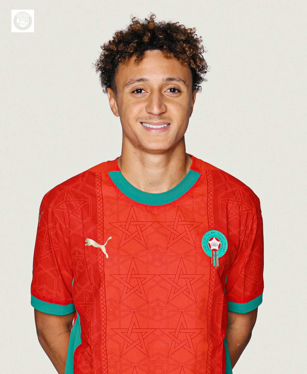 Maillot Maroc 2025 - CAN Domicile