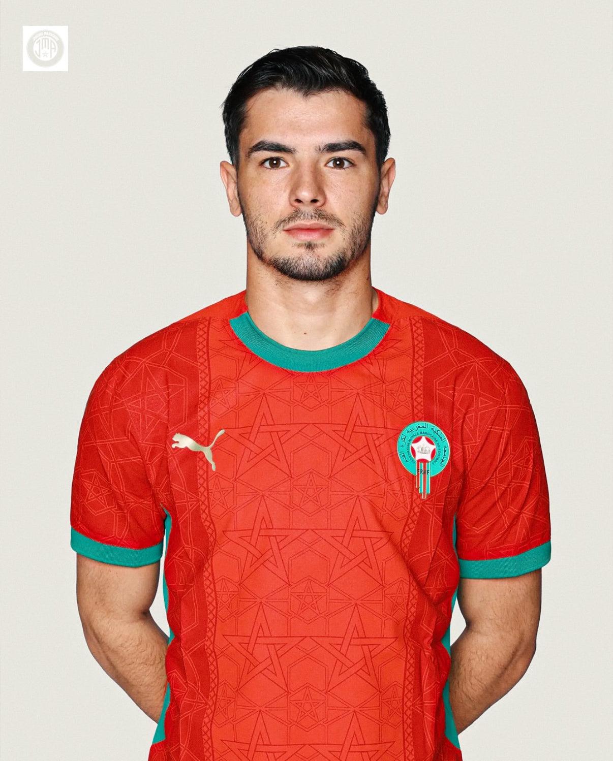 Maillot Maroc 2025 - CAN Domicile