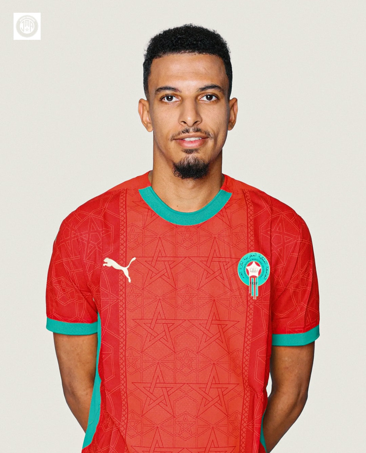 Maillot Maroc 2025 - CAN Domicile