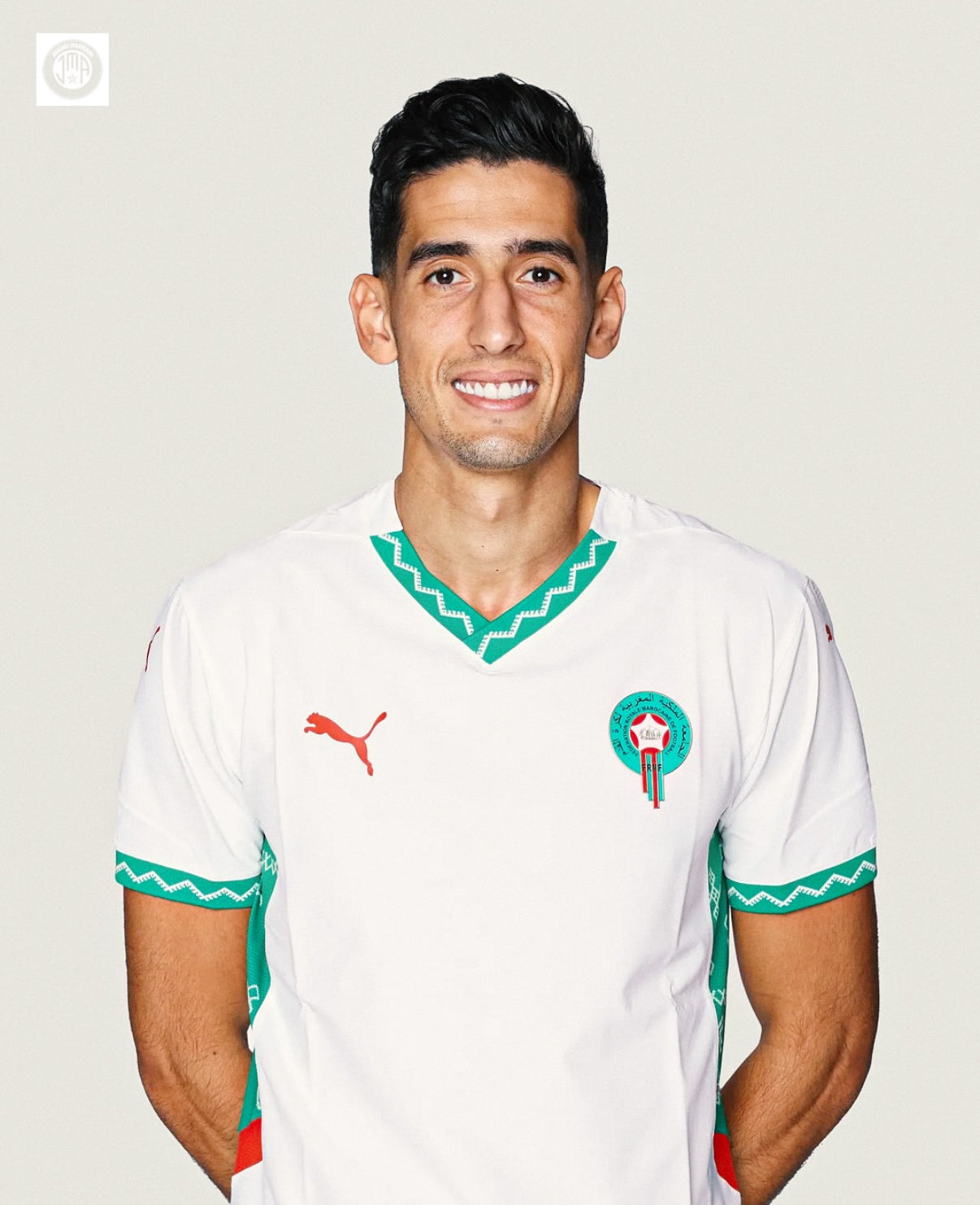 Maillot Maroc 2025 - CAN Extérieur