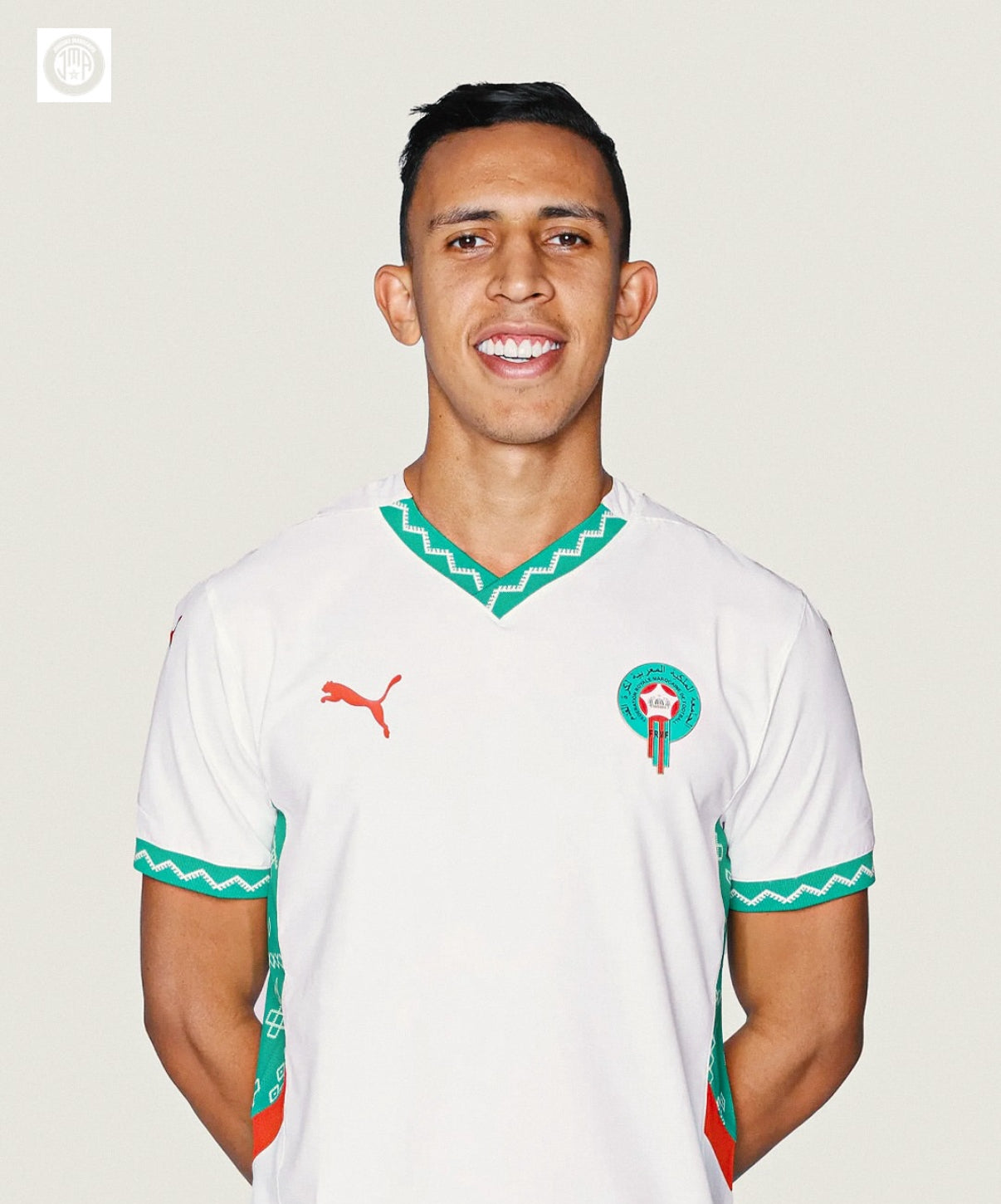 Maillot Maroc 2025 - CAN Extérieur