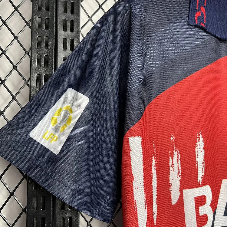 1996-1997 Athletico Madrid Retro Away Shirt