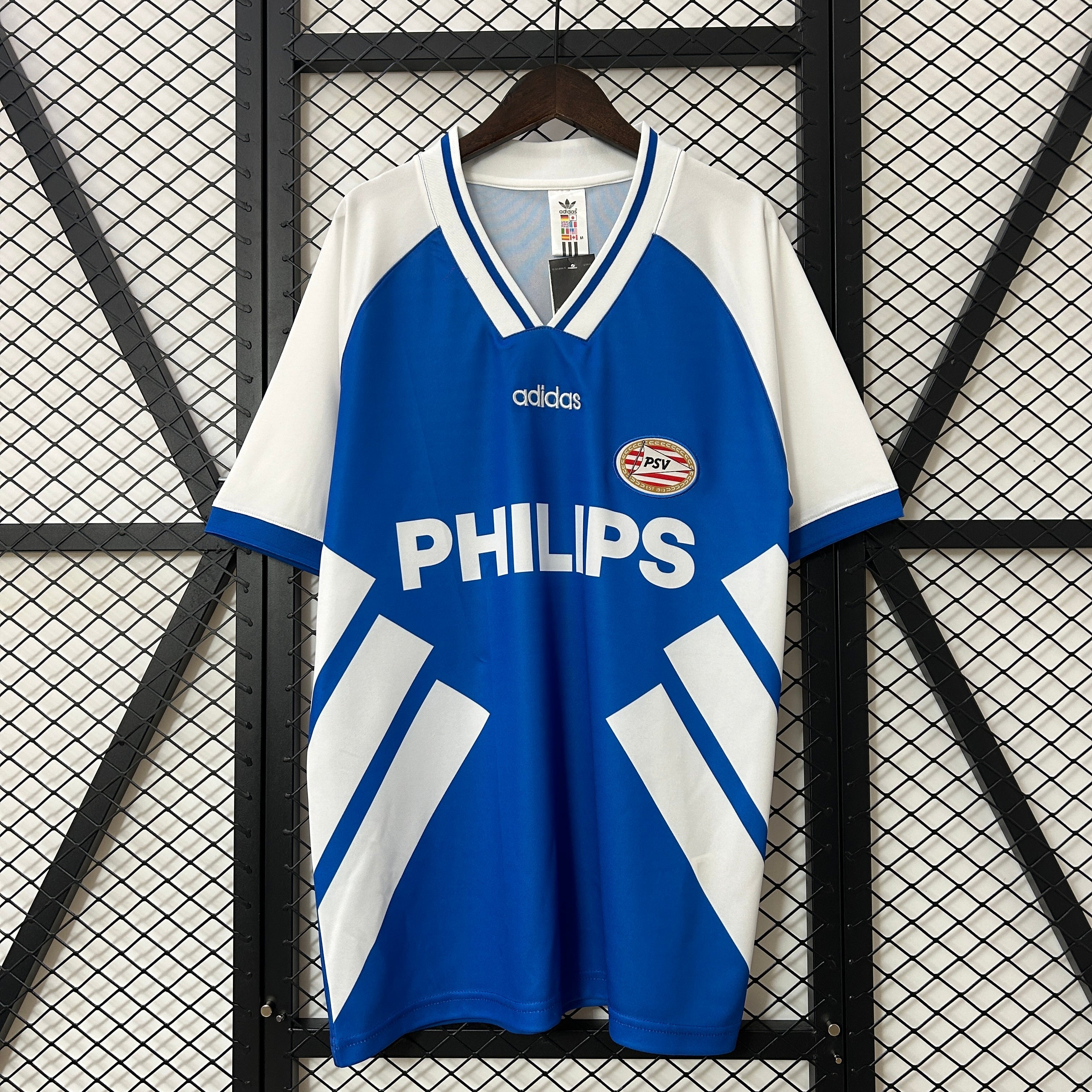 1994/1995 PSV Eindhoven Away Jersey