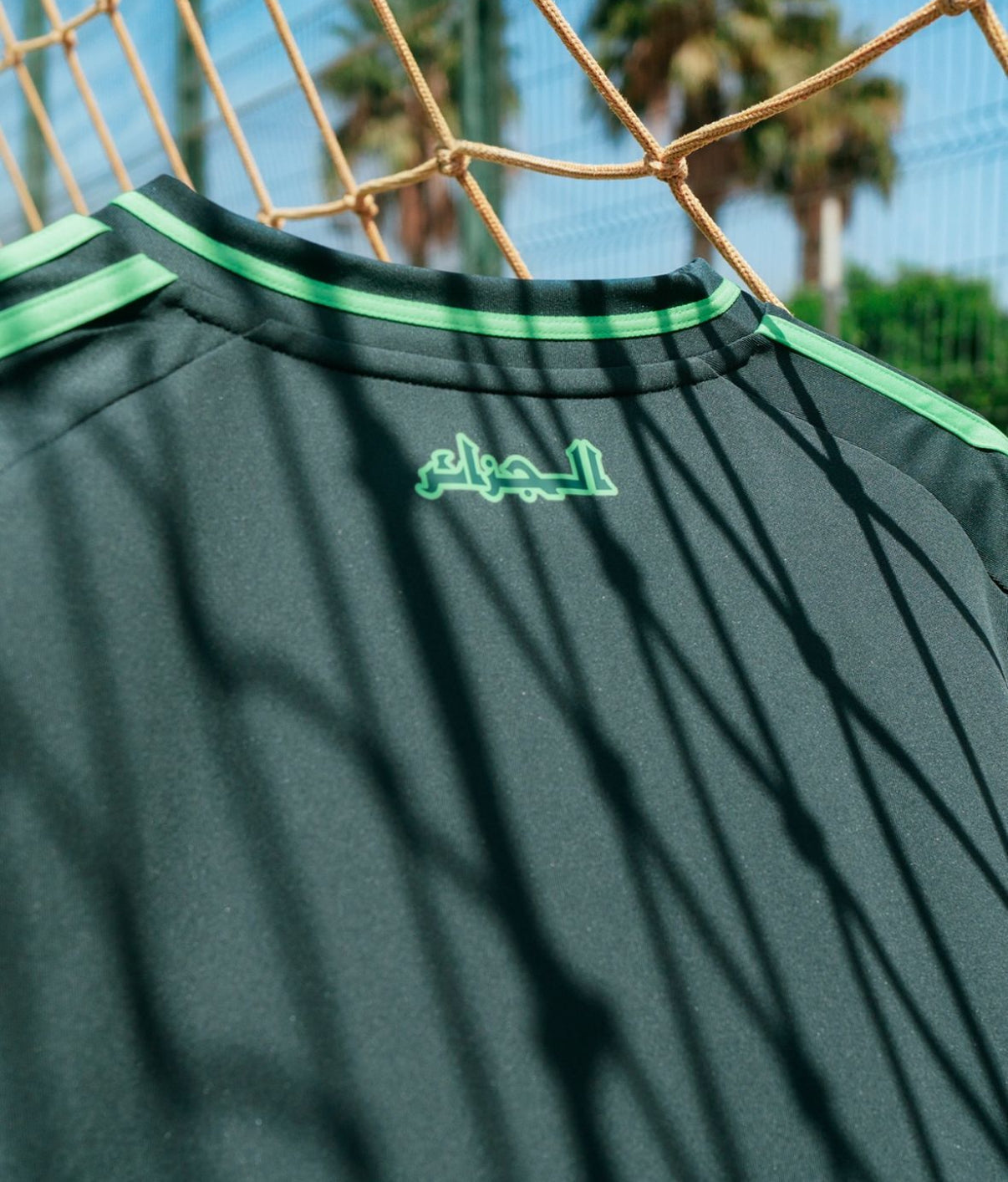 2025 Algeria AFCON Jersey - Away