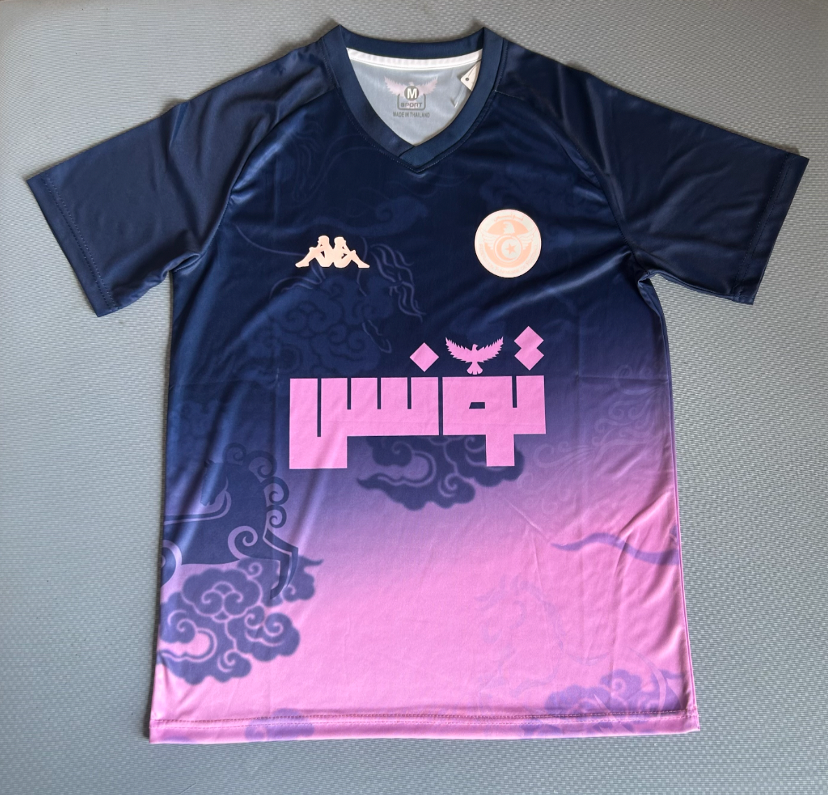 Tunisia Carthage Eagles Pink Blue Shirt